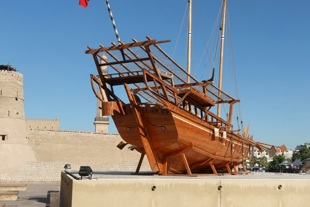 dubai museum